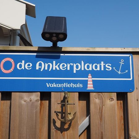 Vakantiehuis De Ankerplaats Kamperland Luaran gambar